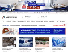 Tablet Screenshot of newsler.ru